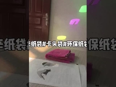 包装のための長方形の透明な生物分解性のどうさ引きの袋