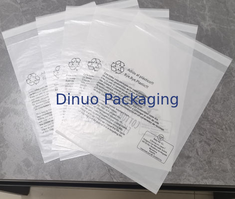 リサイクル可能な三面シール 日常用紙袋 パッケージデザイン PDF