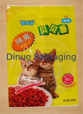 着色された習慣によって印刷される食品包装袋の軽量の環境保護