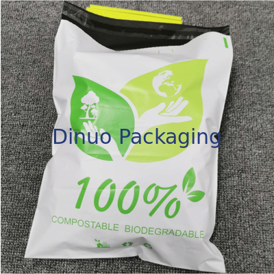 封筒を出荷する生物分解性および湿気の防止の模造された多郵便利用者は8.5"をX12」#2袋に入れる
